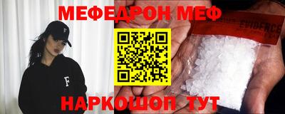 метадон Пушкино