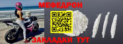 метадон Пушкино