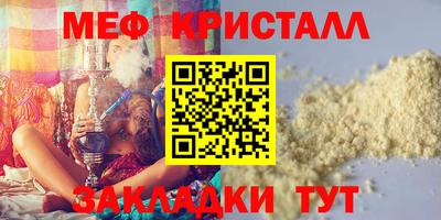 ALPHA PVP Пугачёв