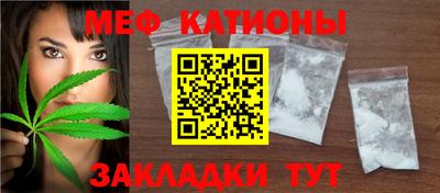 метадон Пушкино