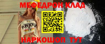 ALPHA PVP Пугачёв