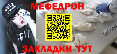 ALPHA PVP Пугачёв