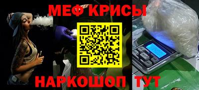 метадон Пушкино