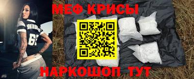 ALPHA PVP Пугачёв