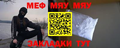 ALPHA PVP Пугачёв