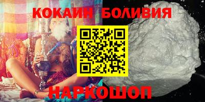 ALPHA PVP Пугачёв