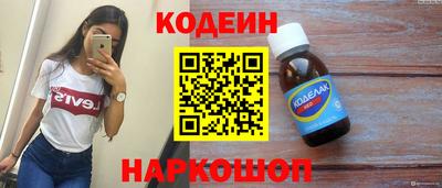 ALPHA PVP Пугачёв