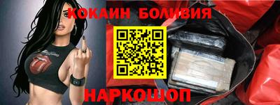 метадон Пушкино