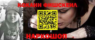ALPHA PVP Пугачёв