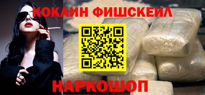 метадон Пушкино