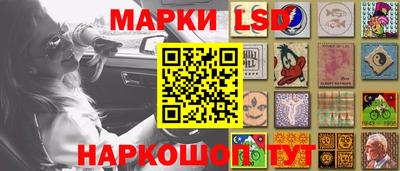 метадон Пушкино