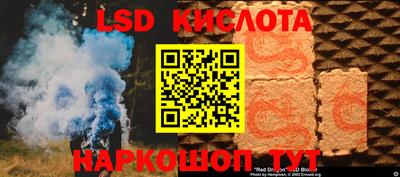 ALPHA PVP Пугачёв