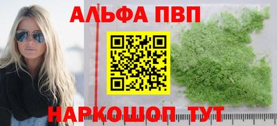 MDMA Пыть-Ях