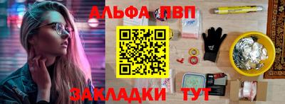 MDMA Пыть-Ях