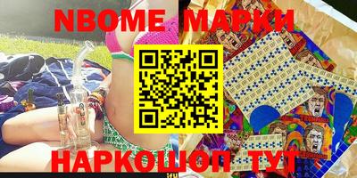 MDMA Пыть-Ях
