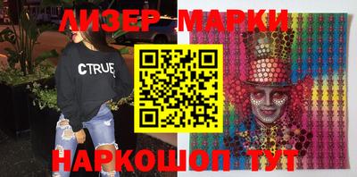 MDMA Пыть-Ях