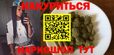 MDMA Пыть-Ях