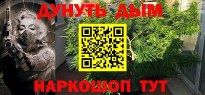 MDMA Пыть-Ях