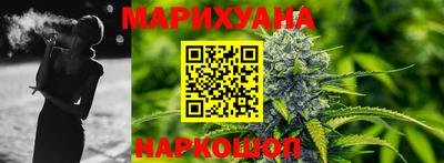 MDMA Пыть-Ях