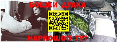 ALPHA PVP Пугачёв