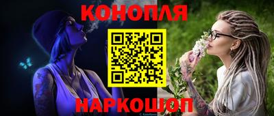 MDMA Пыть-Ях