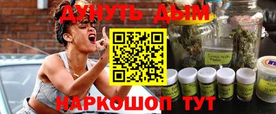 MDMA Пыть-Ях