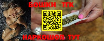 MDMA Пыть-Ях