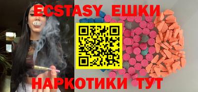 метадон Пушкино