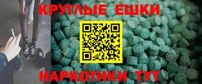 ALPHA PVP Пугачёв