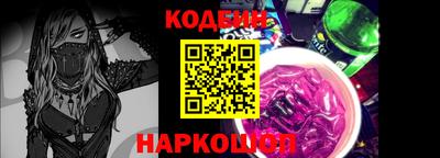 MDMA Пыть-Ях