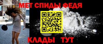 MDMA Пыть-Ях