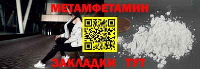 ALPHA PVP Пугачёв