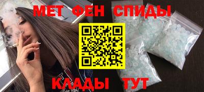 MDMA Пыть-Ях