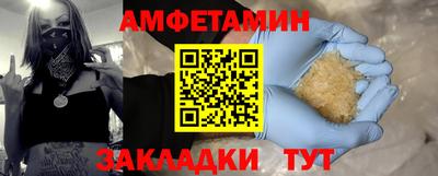 метадон Пушкино