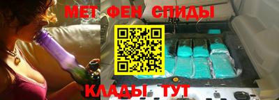 ALPHA PVP Пугачёв