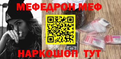 ALPHA PVP Пугачёв
