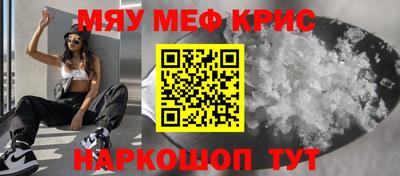 ALPHA PVP Пугачёв
