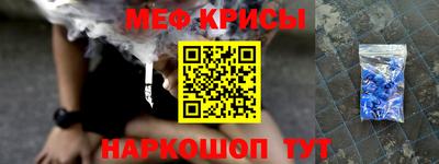 ALPHA PVP Пугачёв